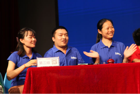 百乐博-非凡设想力,引发无限可能