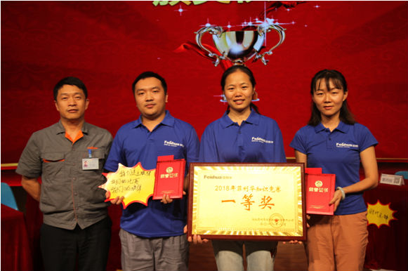 百乐博-非凡设想力,引发无限可能