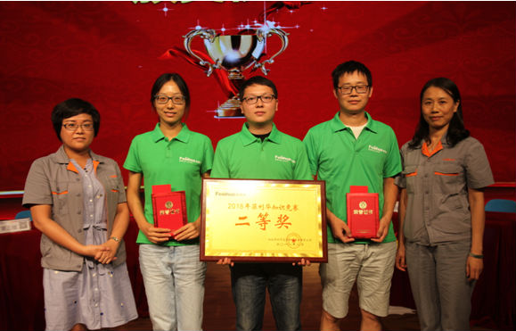 百乐博-非凡设想力,引发无限可能