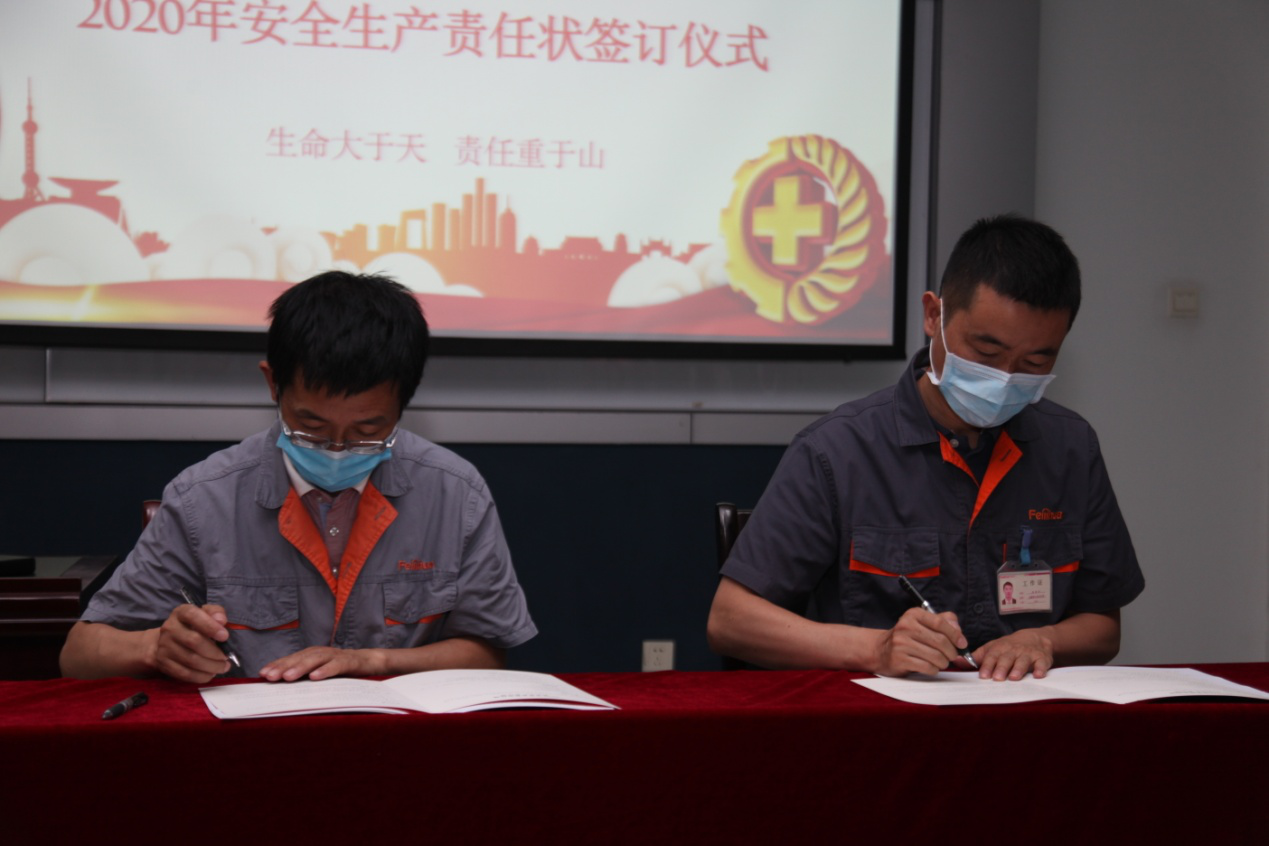 百乐博-非凡设想力,引发无限可能