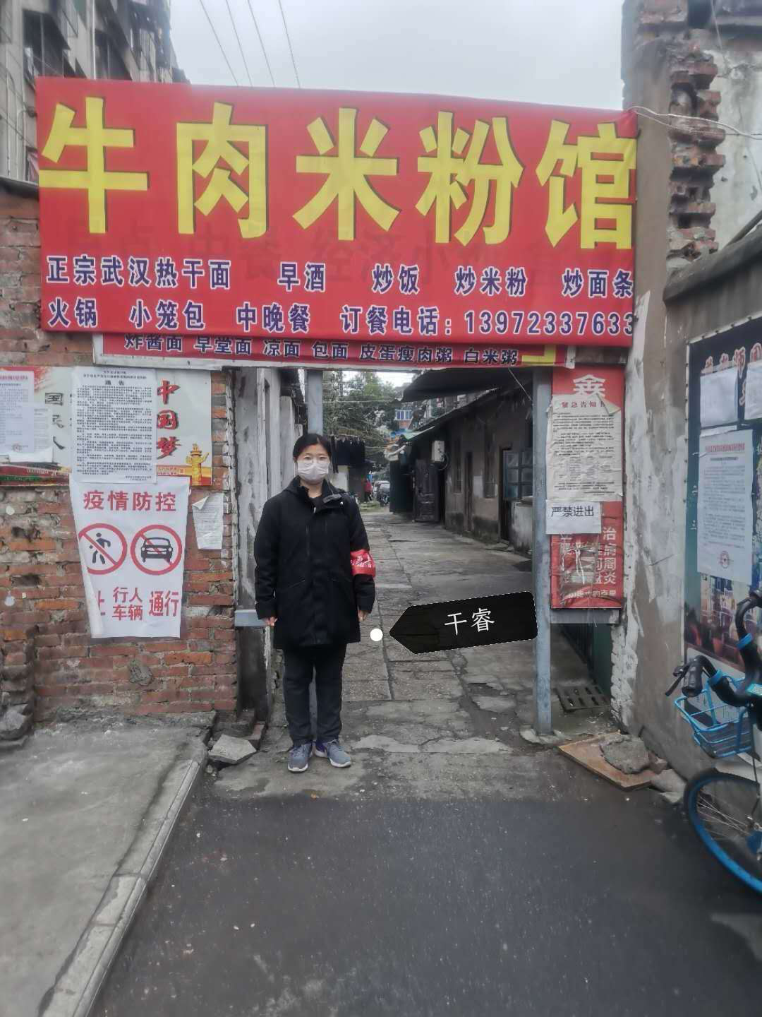 百乐博-非凡设想力,引发无限可能