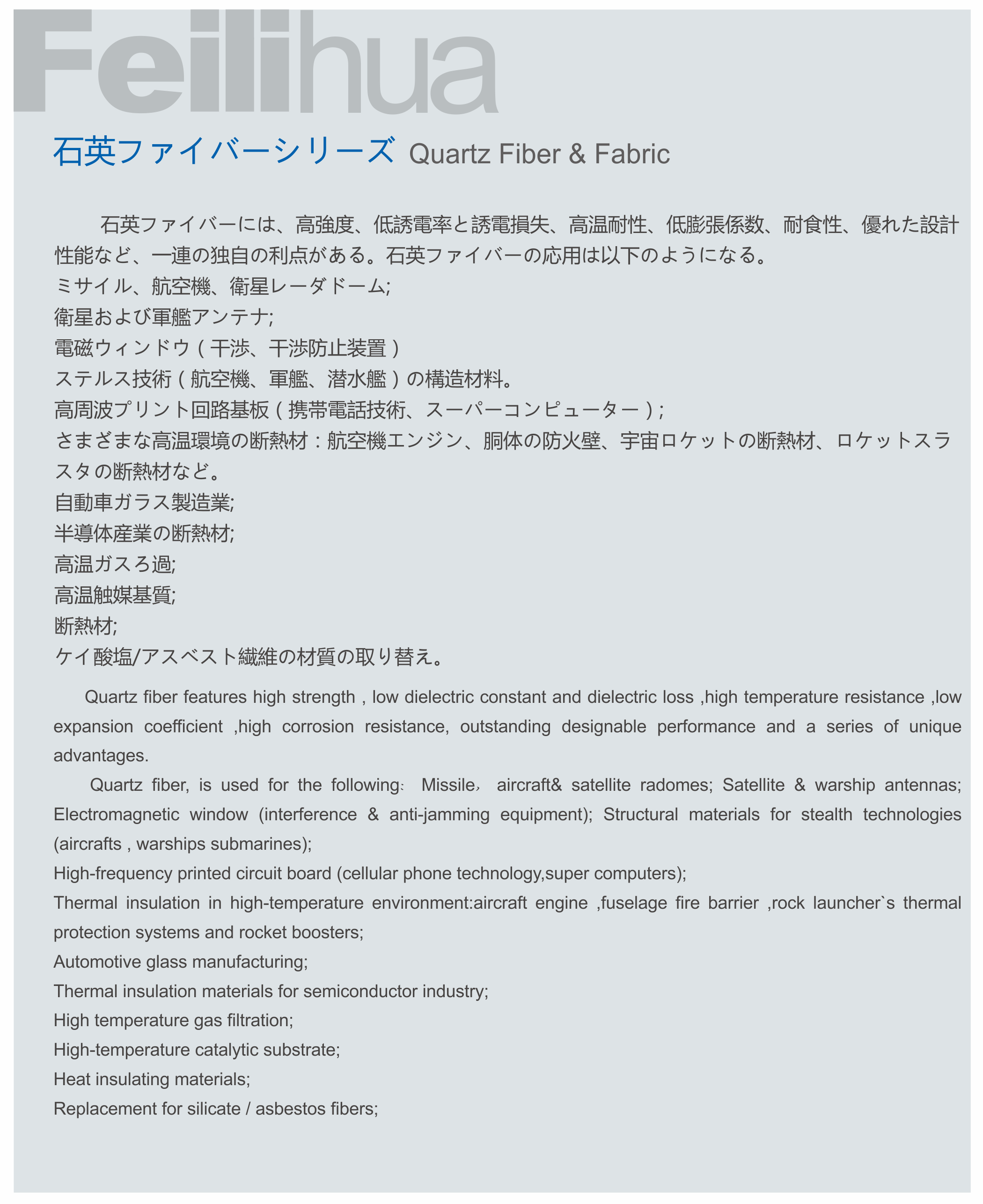 百乐博-非凡设想力,引发无限可能