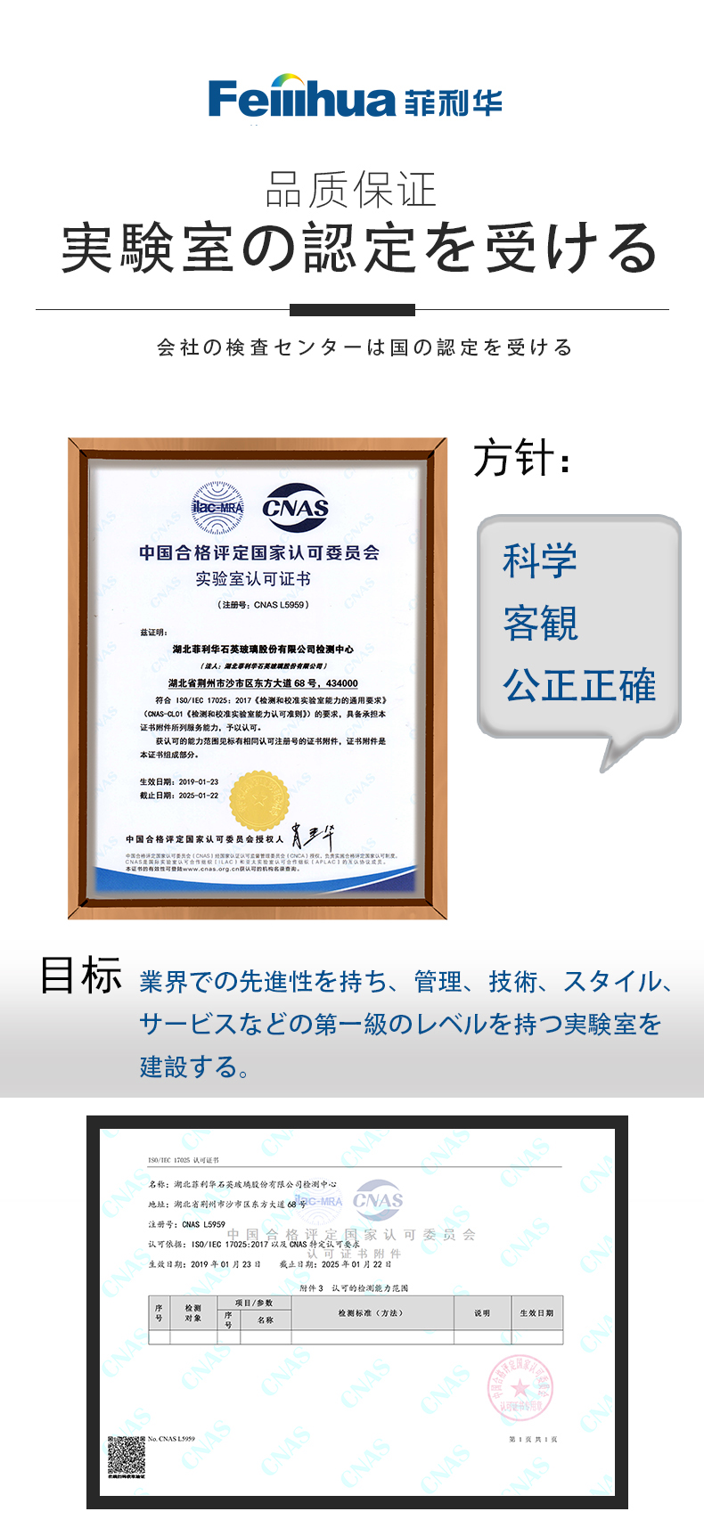 百乐博-非凡设想力,引发无限可能