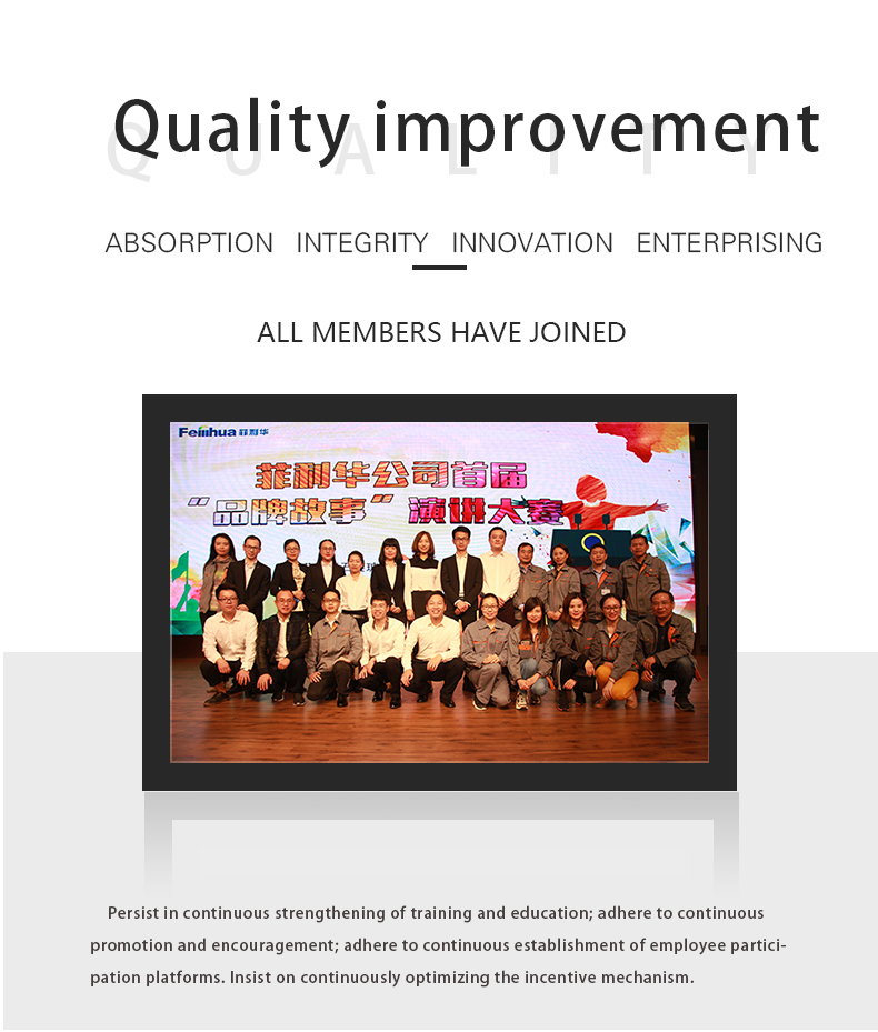 百乐博-非凡设想力,引发无限可能