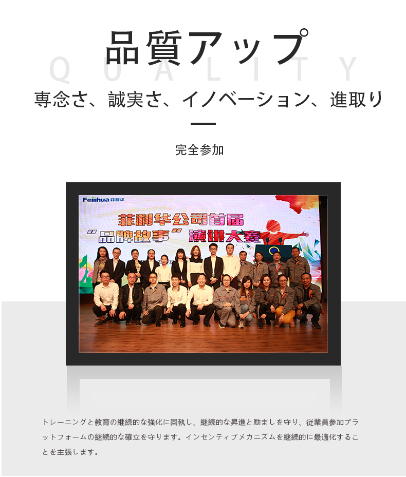 百乐博-非凡设想力,引发无限可能