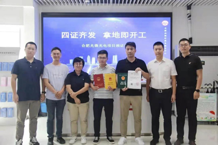 百乐博-非凡设想力,引发无限可能