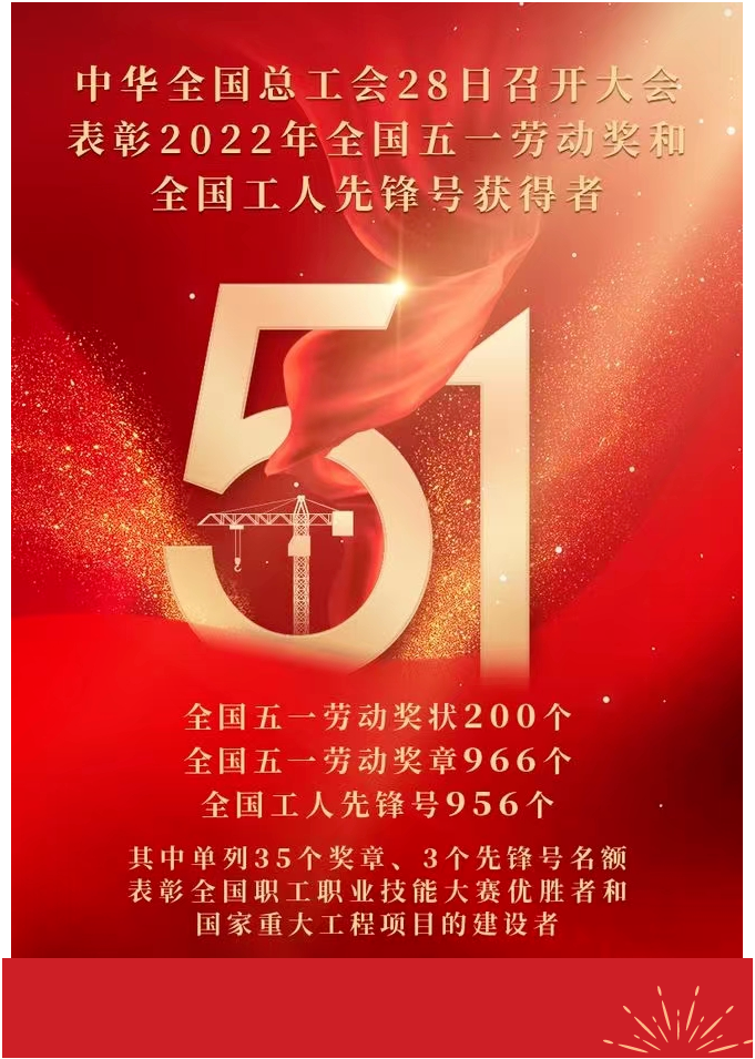 百乐博-非凡设想力,引发无限可能