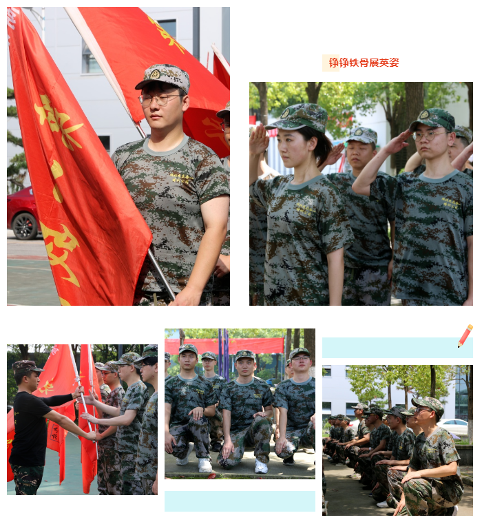 百乐博-非凡设想力,引发无限可能