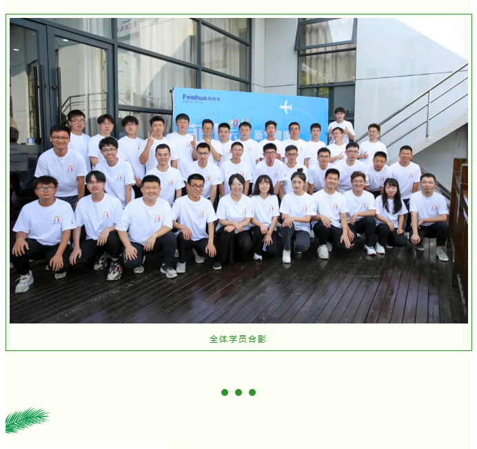 百乐博-非凡设想力,引发无限可能