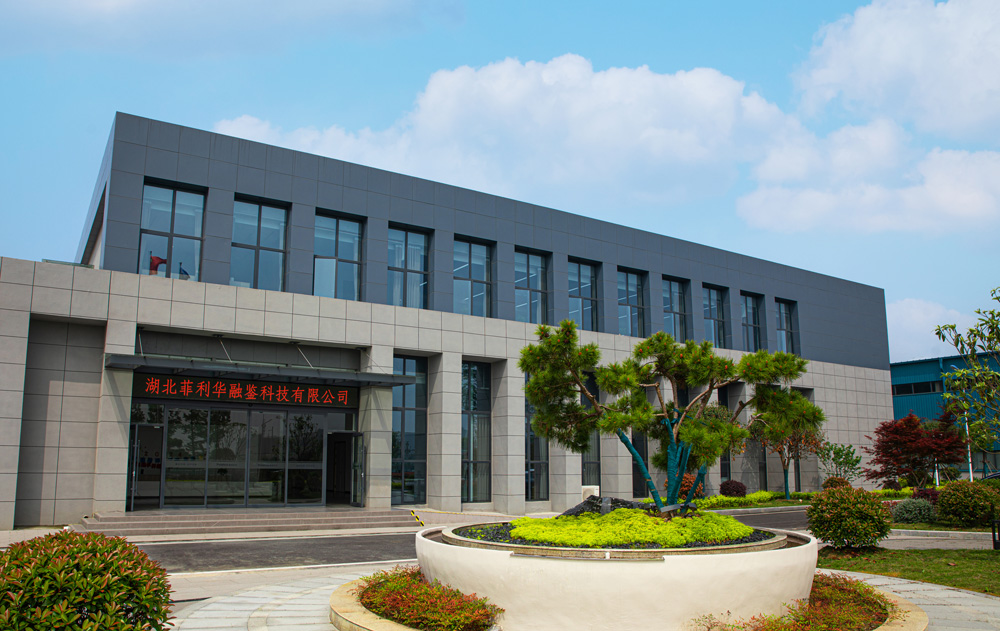 百乐博-非凡设想力,引发无限可能